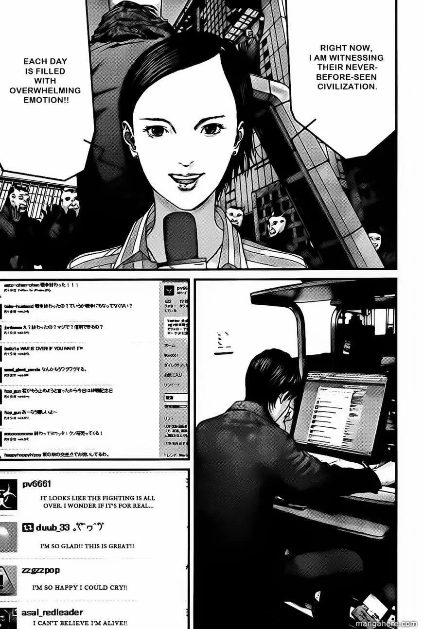 Read Gantz EN Manga Online