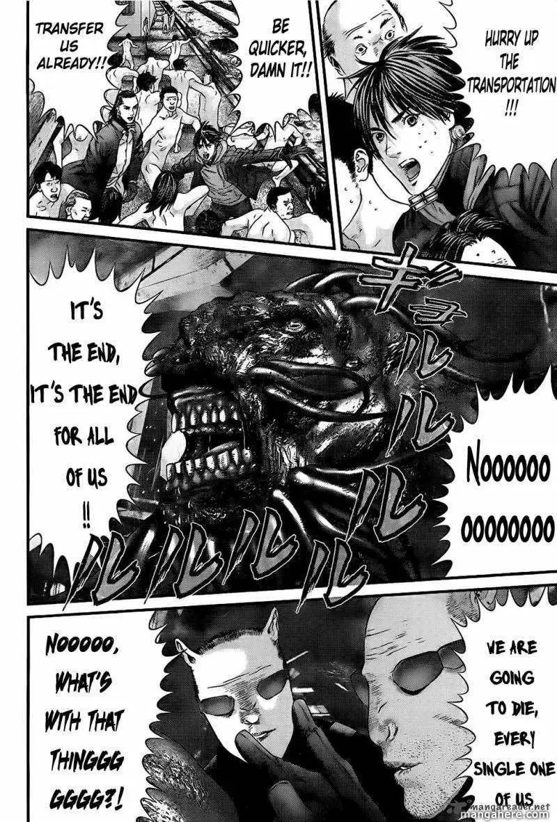 Read Gantz EN Manga Online