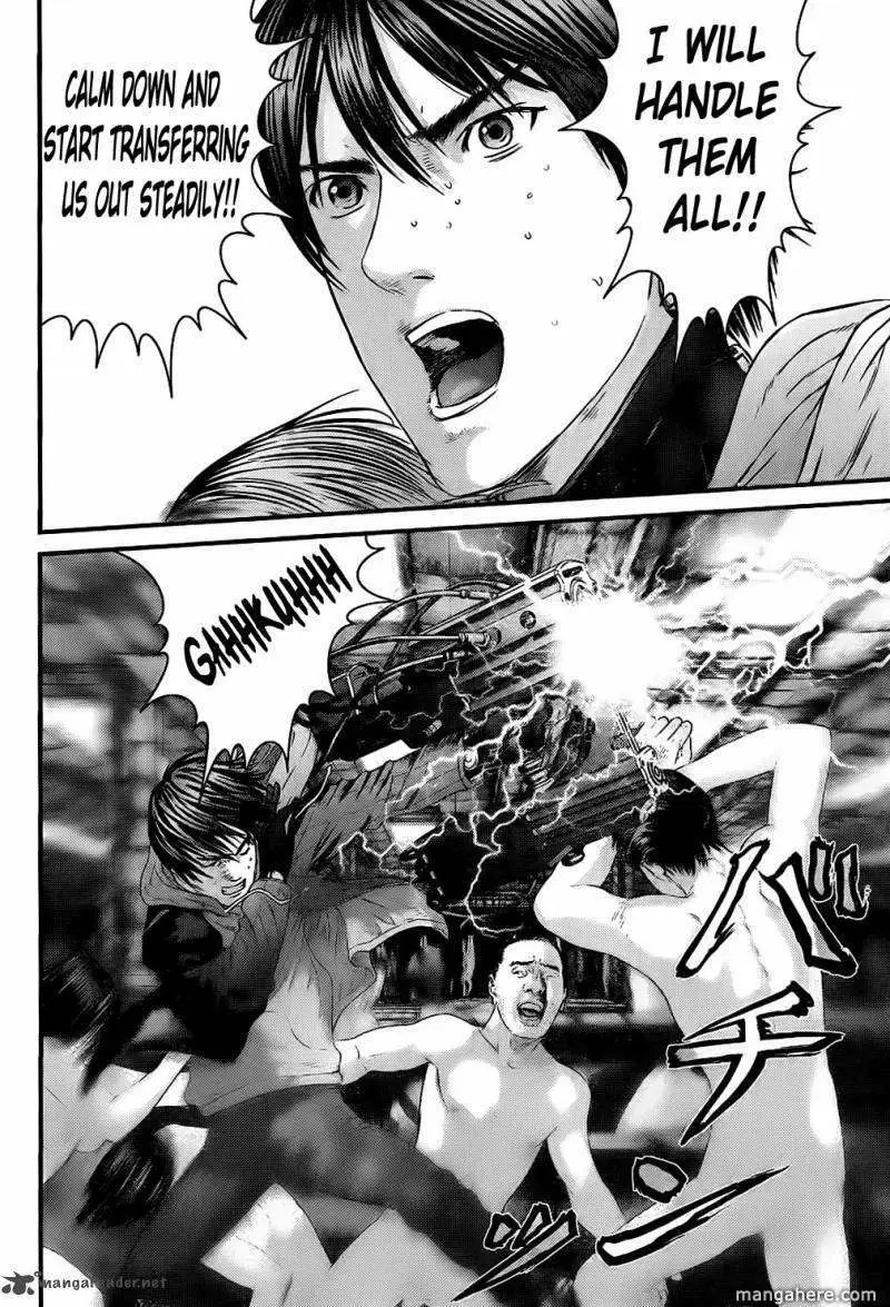 Read Gantz EN Manga Online