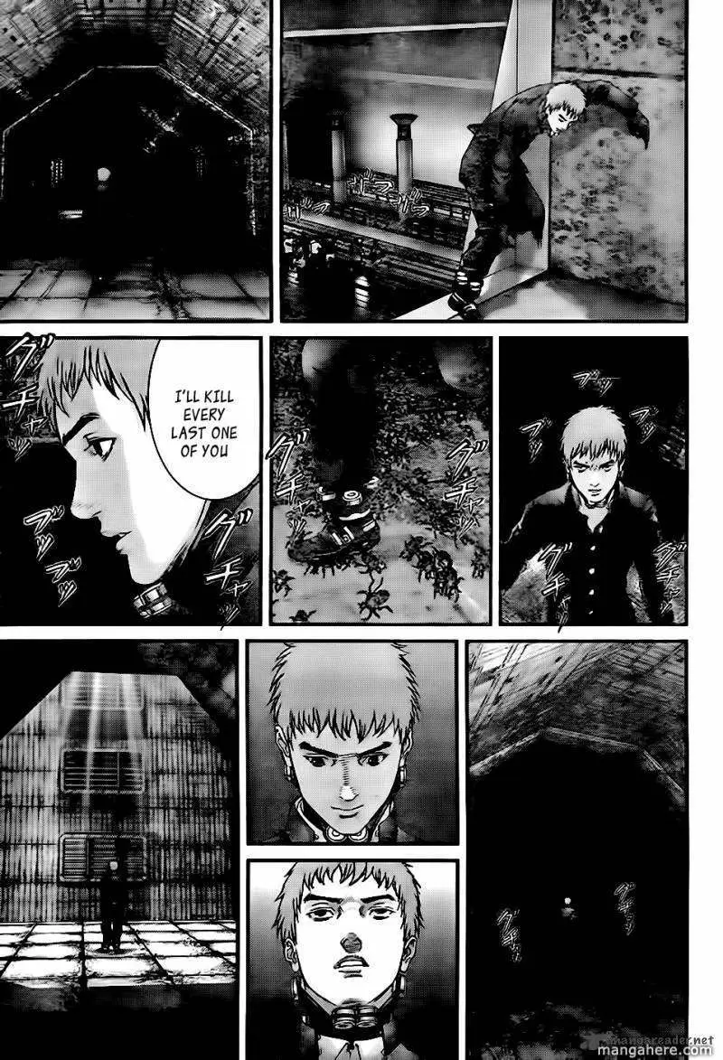 Read Gantz EN Manga Online