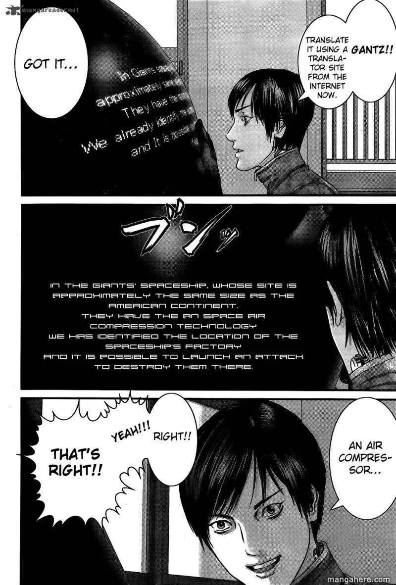 Read Gantz EN Manga Online