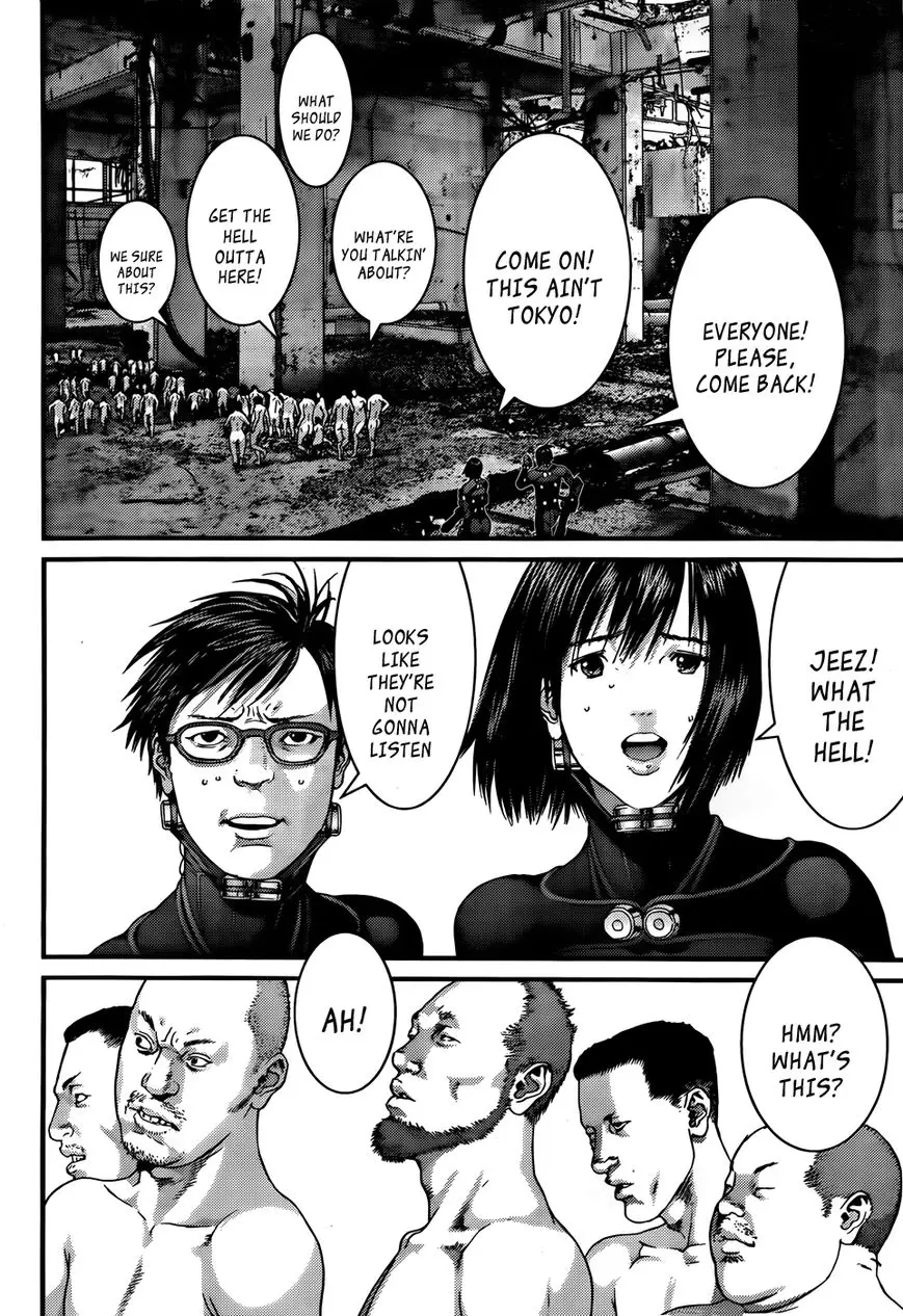 Read Gantz EN Manga Online