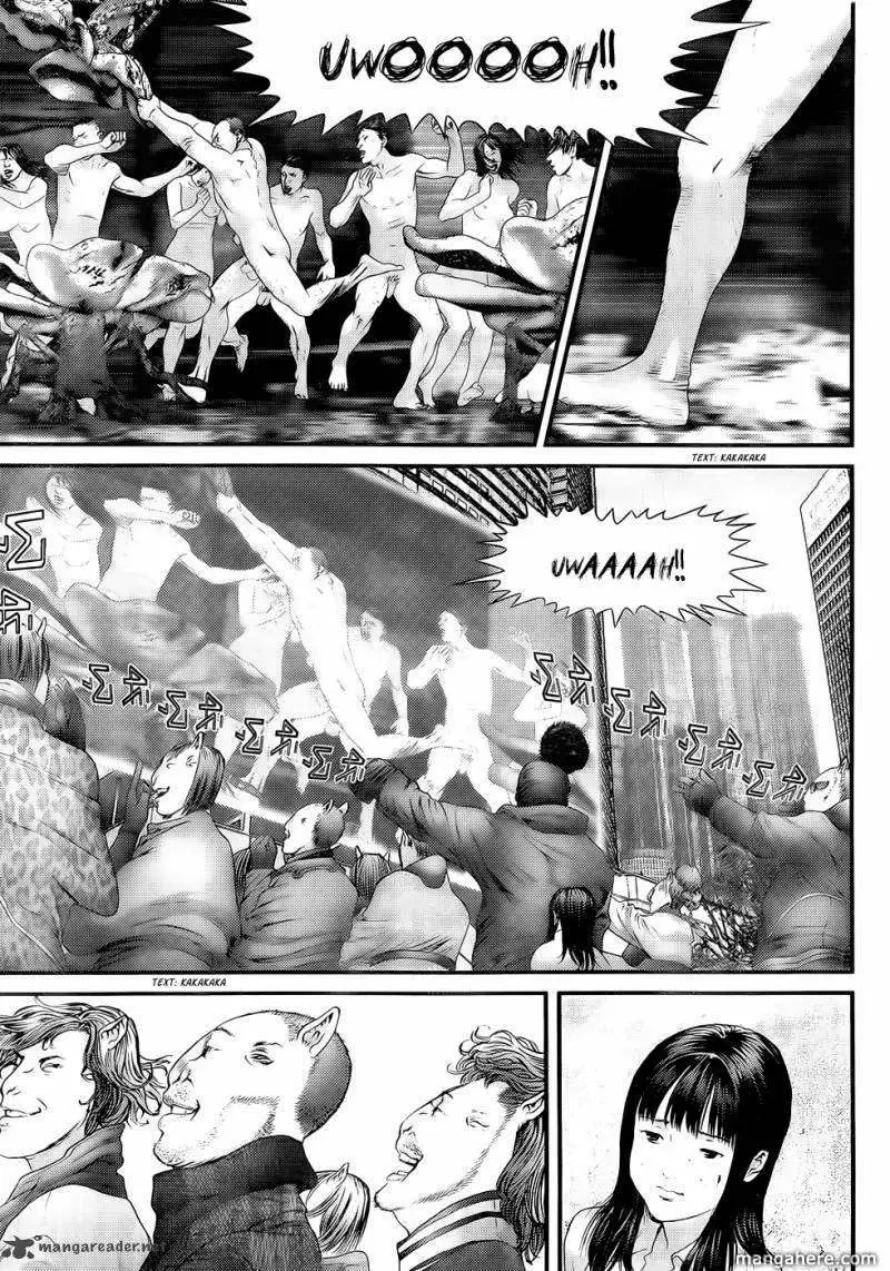 Read Gantz EN Manga Online