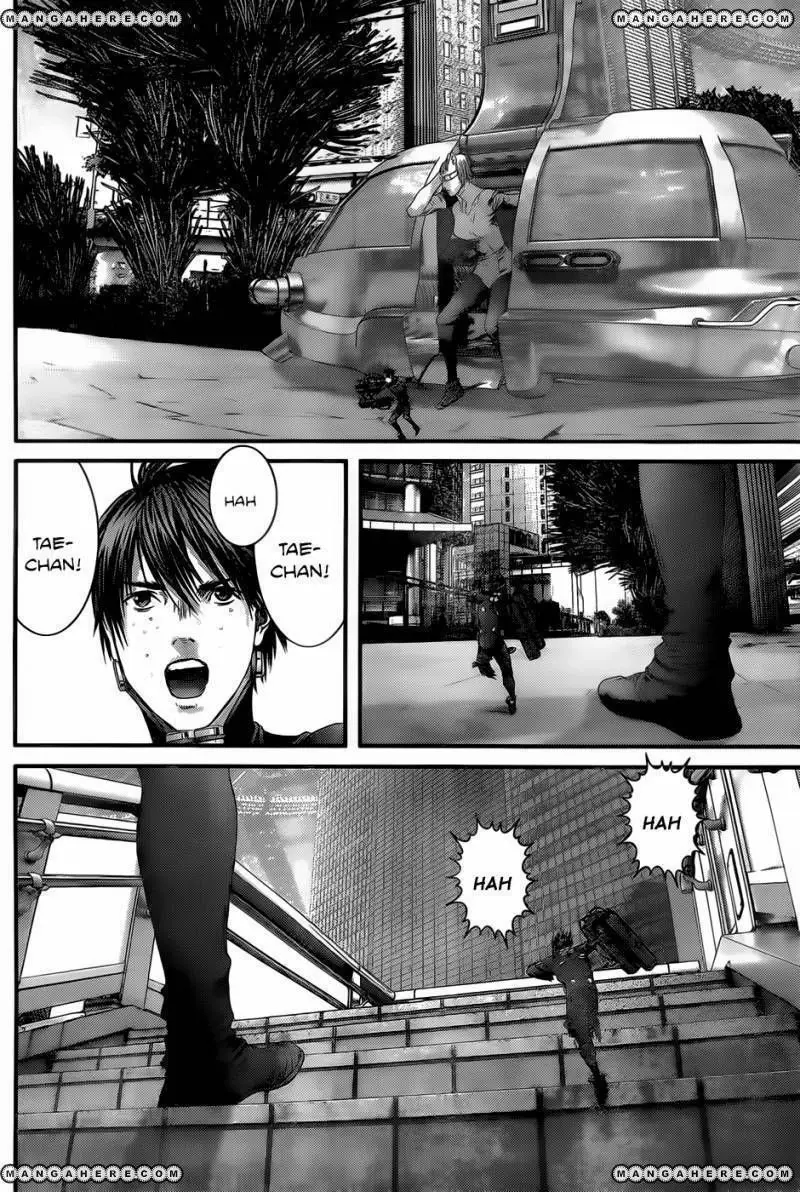 Read Gantz EN Manga Online