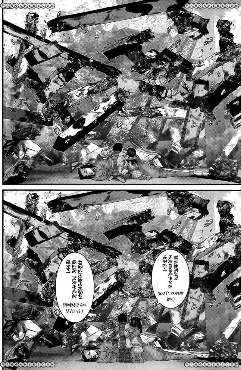 Read Gantz EN Manga Online