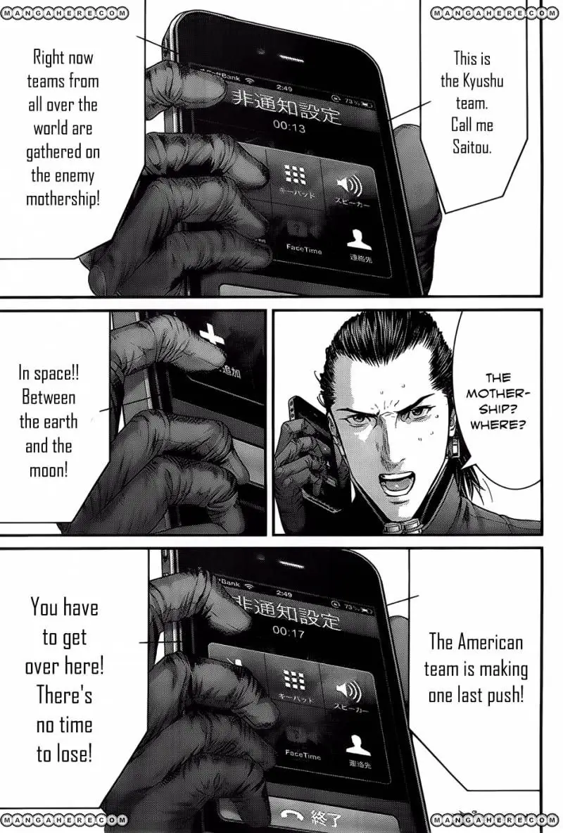 Read Gantz EN Manga Online