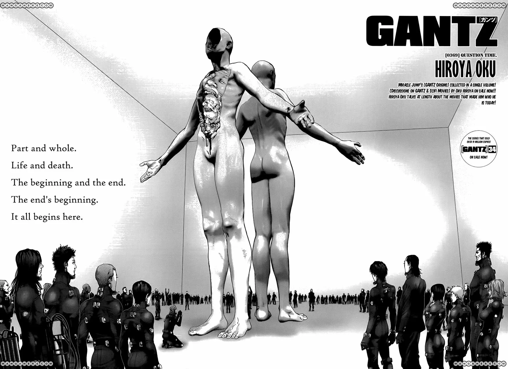 Read Gantz EN Manga Online