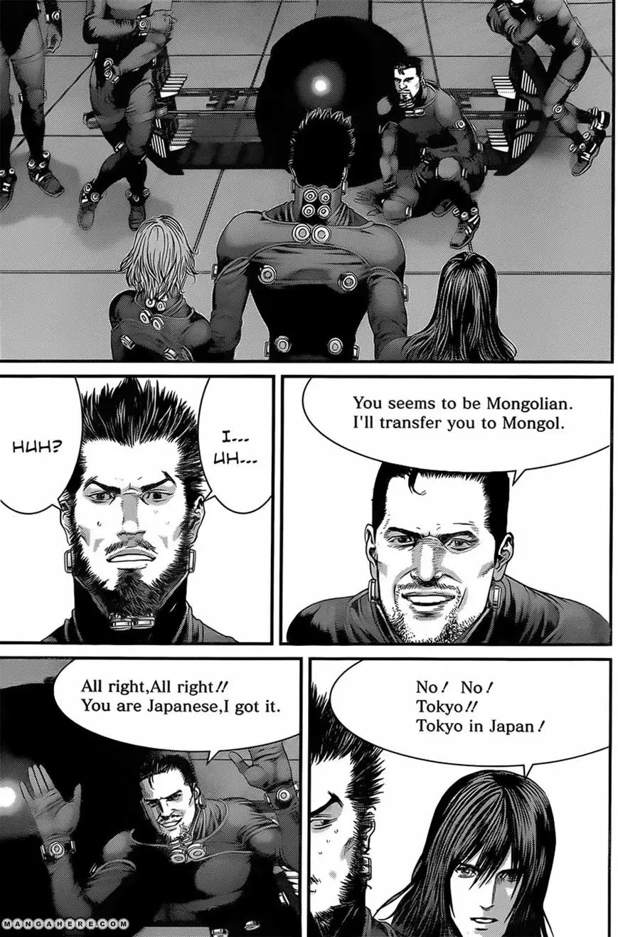 Read Gantz EN Manga Online