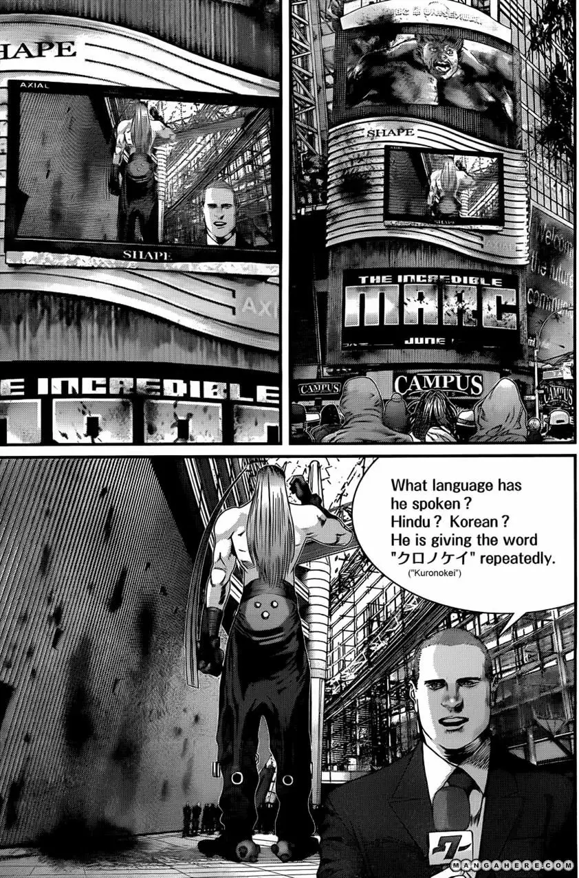 Read Gantz EN Manga Online