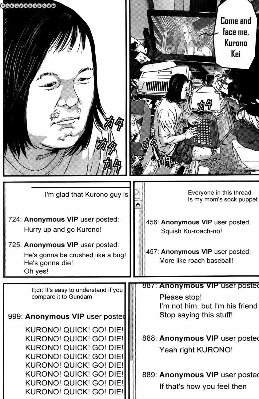 Read Gantz EN Manga Online