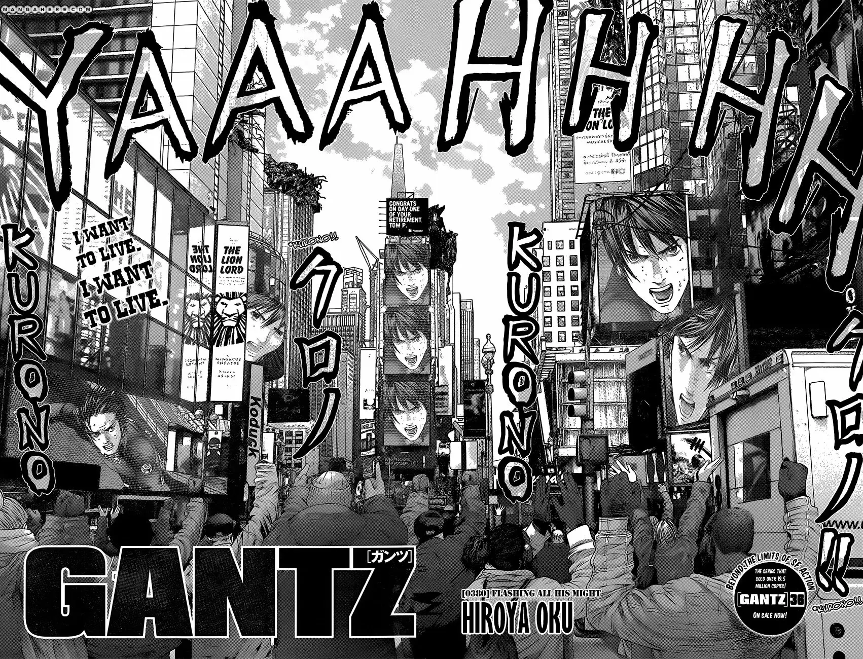 Read Gantz EN Manga Online