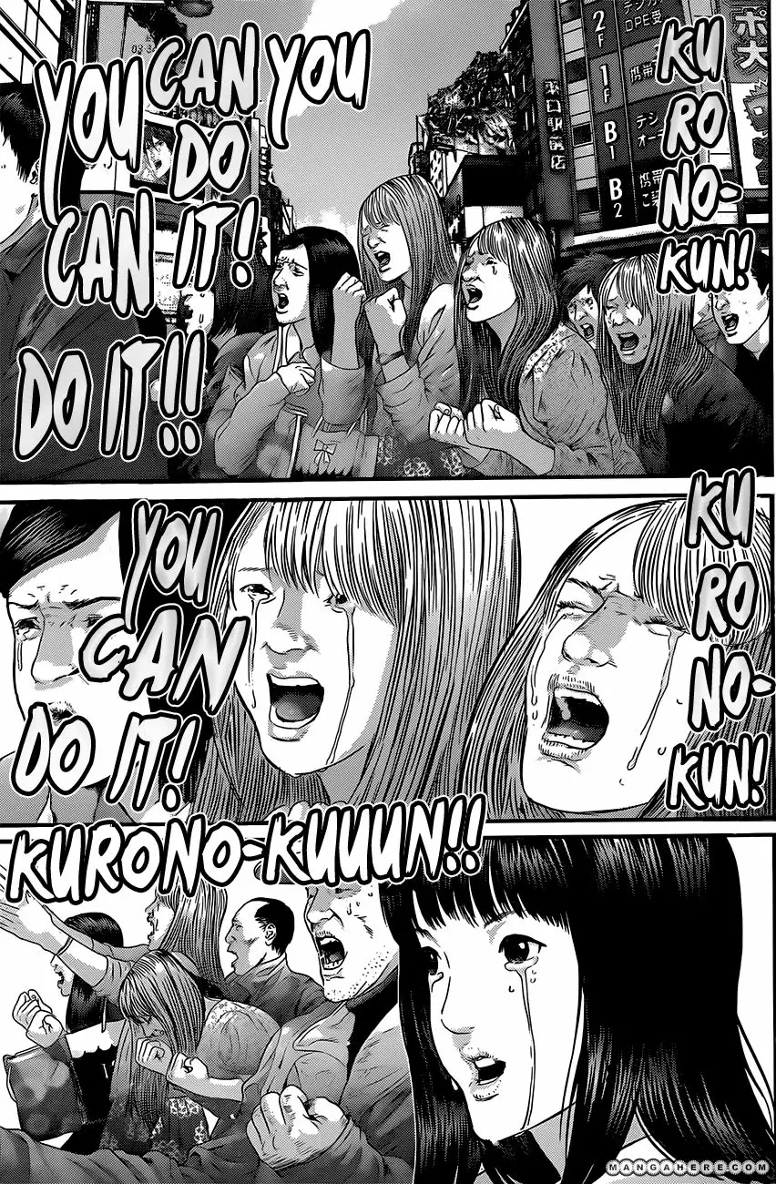 Read Gantz EN Manga Online