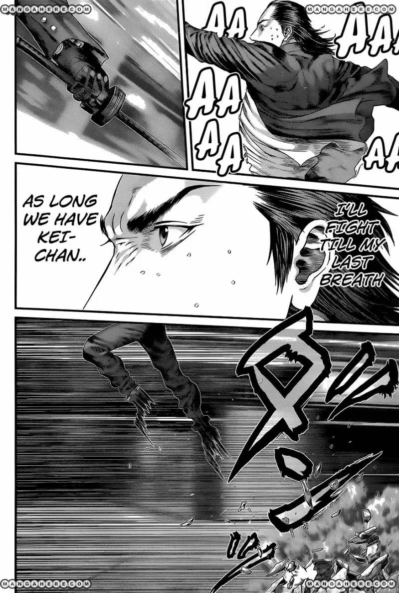 Read Gantz EN Manga Online