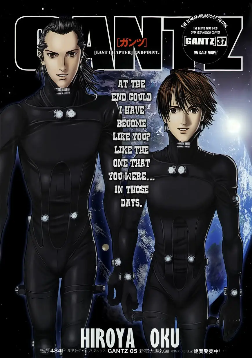 Read Gantz EN Manga Online