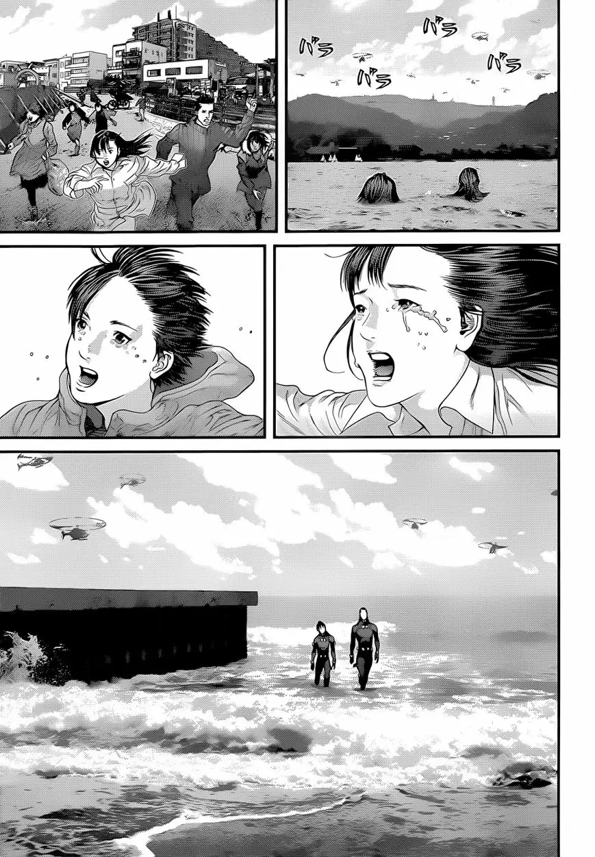 Read Gantz EN Manga Online