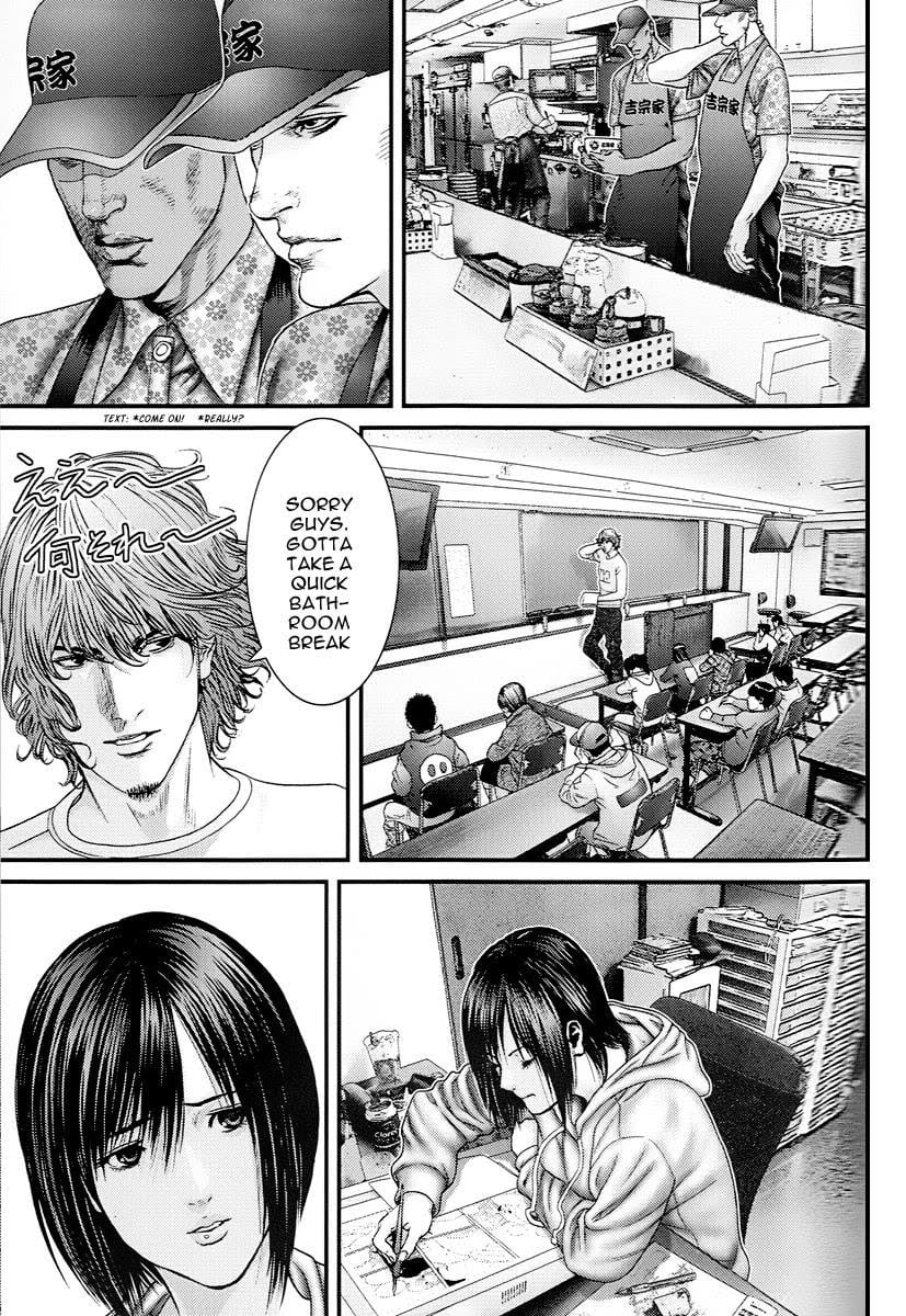 Read Gantz EN Manga Online
