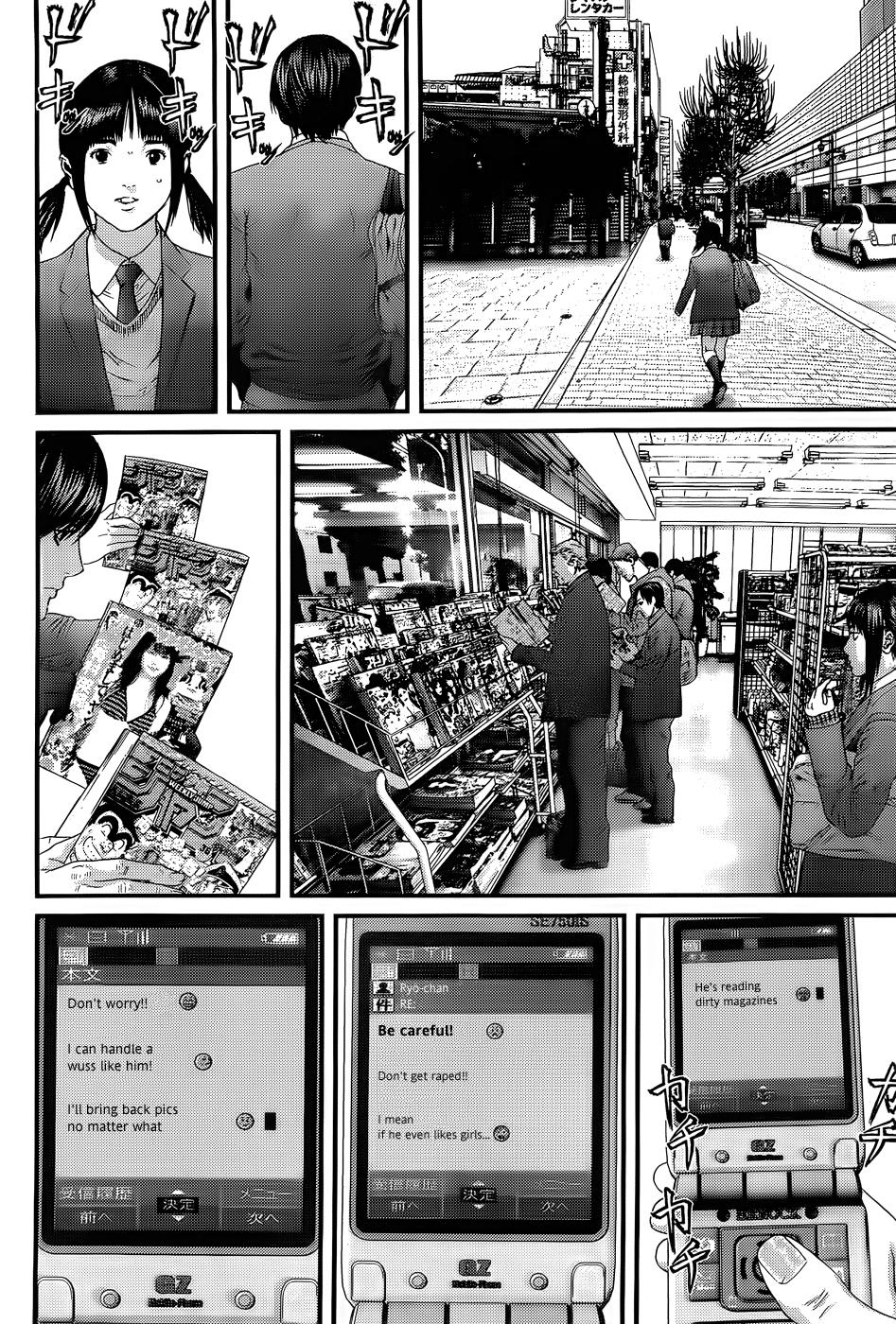 Read Gantz EN Manga Online