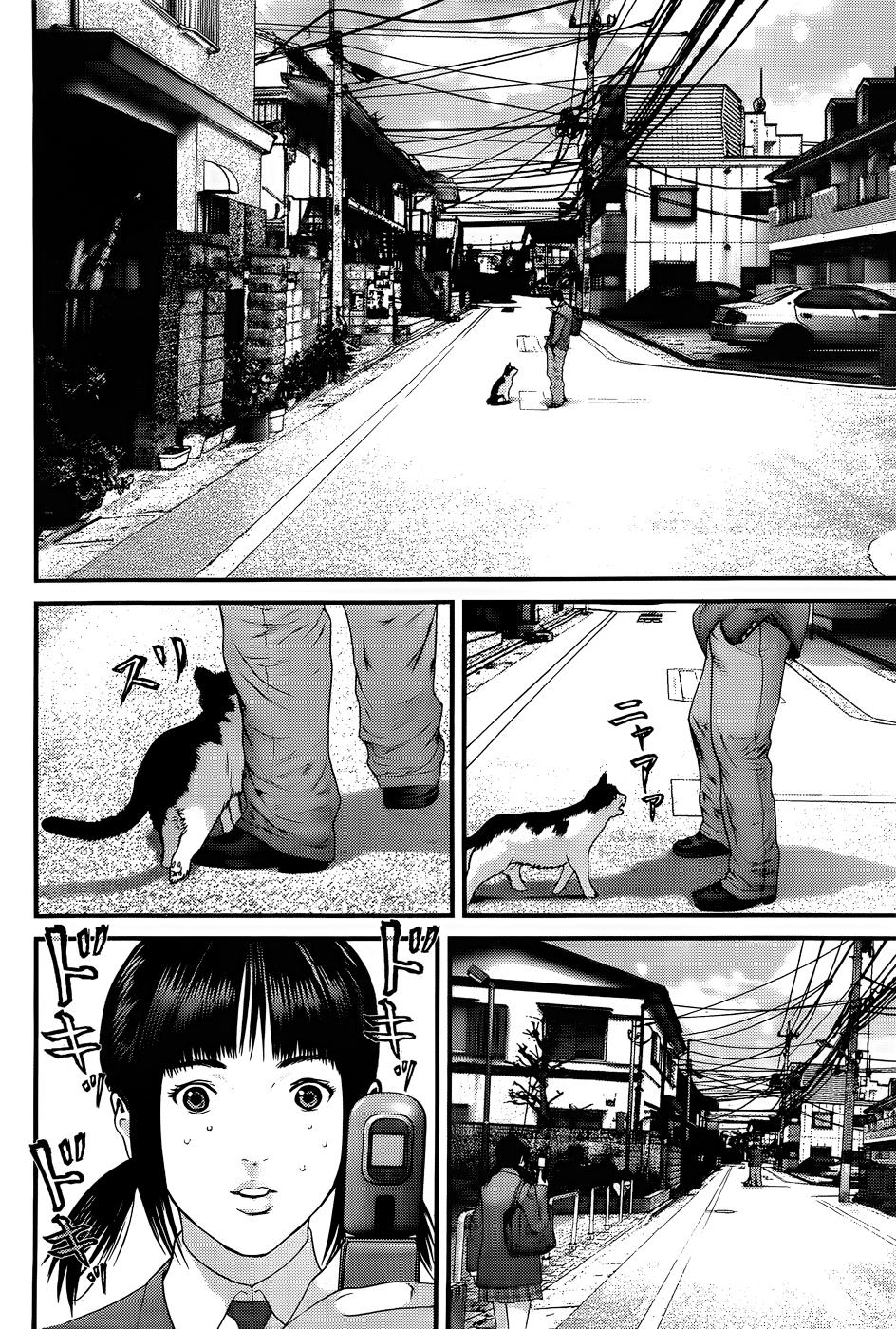 Read Gantz EN Manga Online