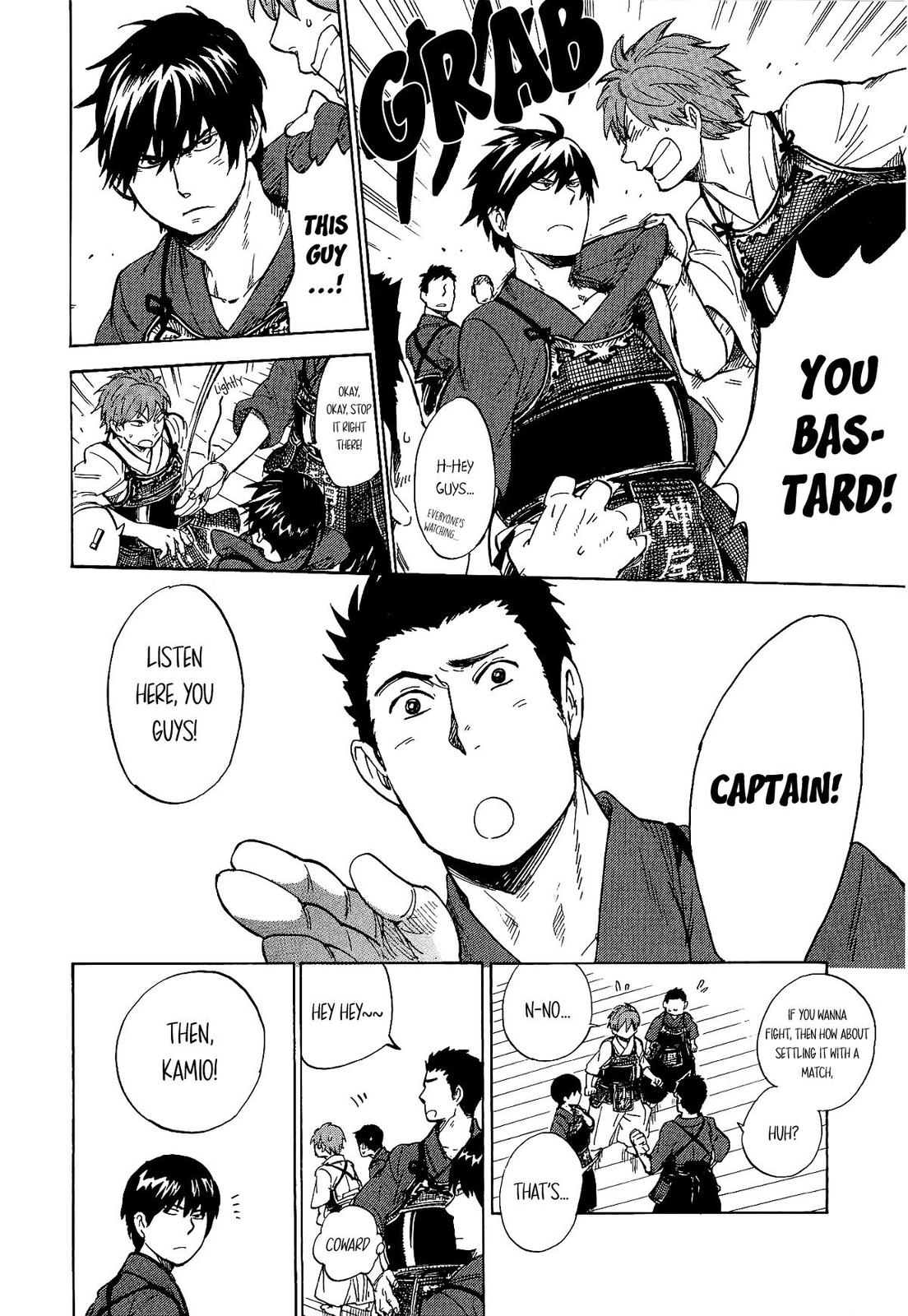 Read Gingitsune EN Manga Online