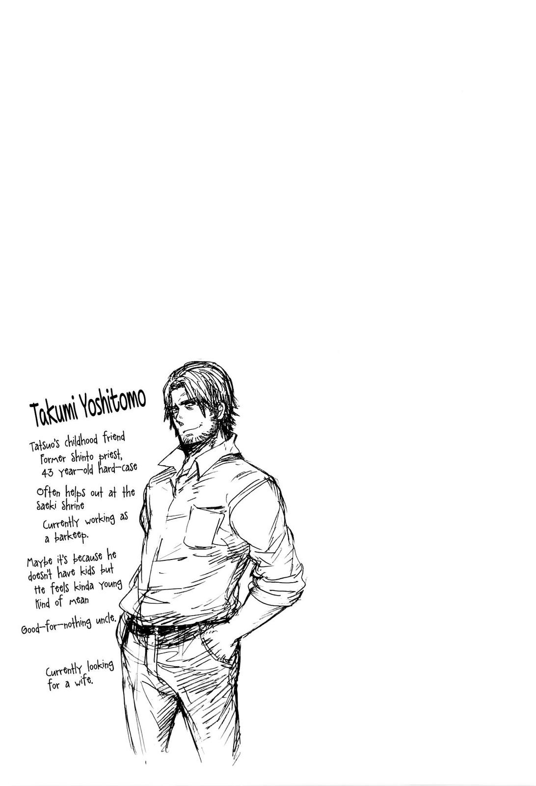 Read Gingitsune EN Manga Online