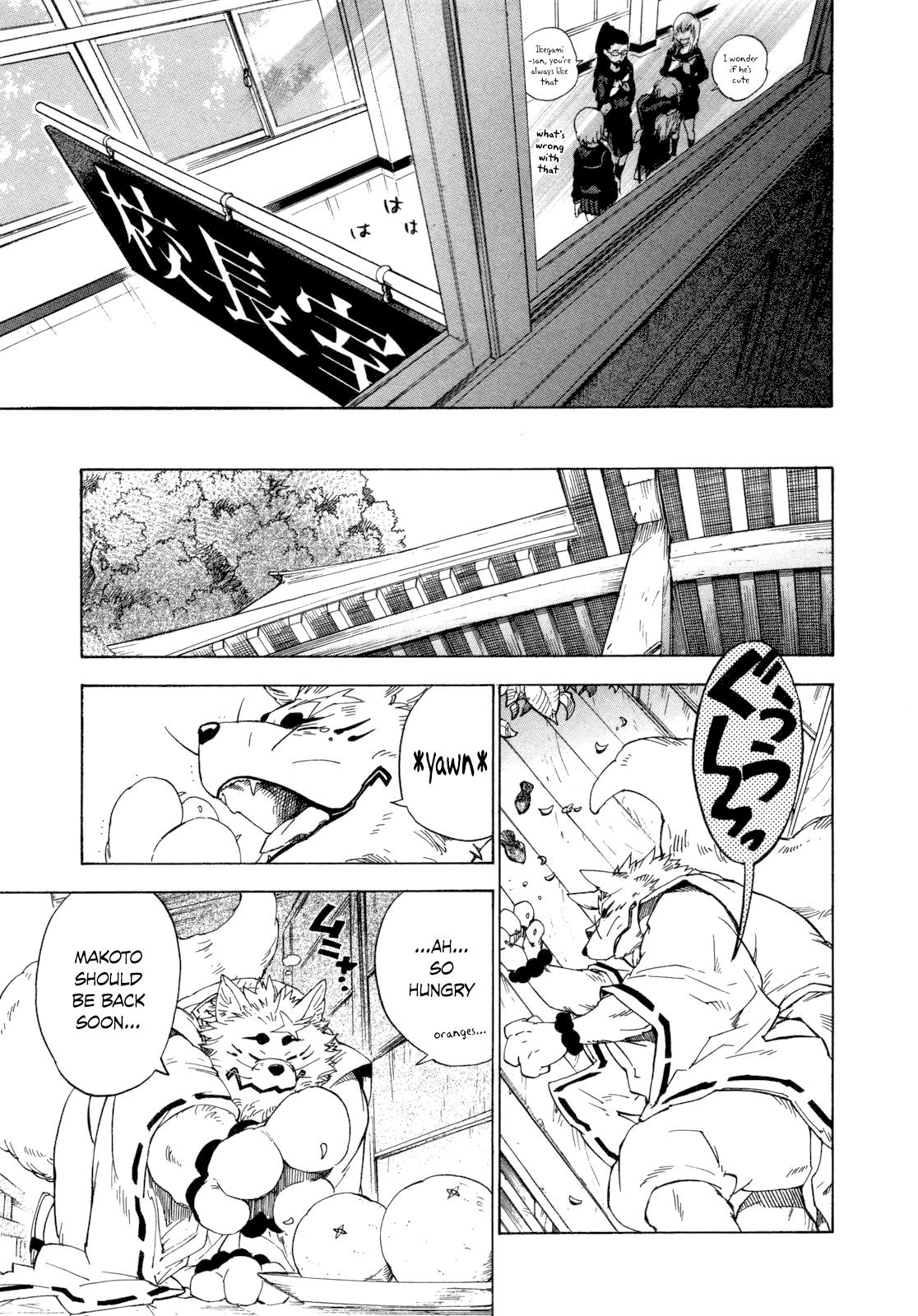 Read Gingitsune EN Manga Online