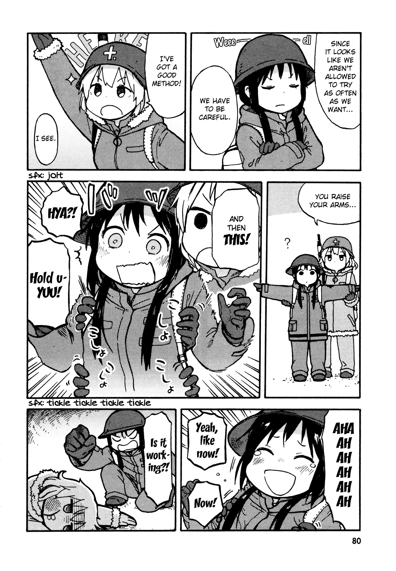 Read Girls' Last Tour EN Manga Online