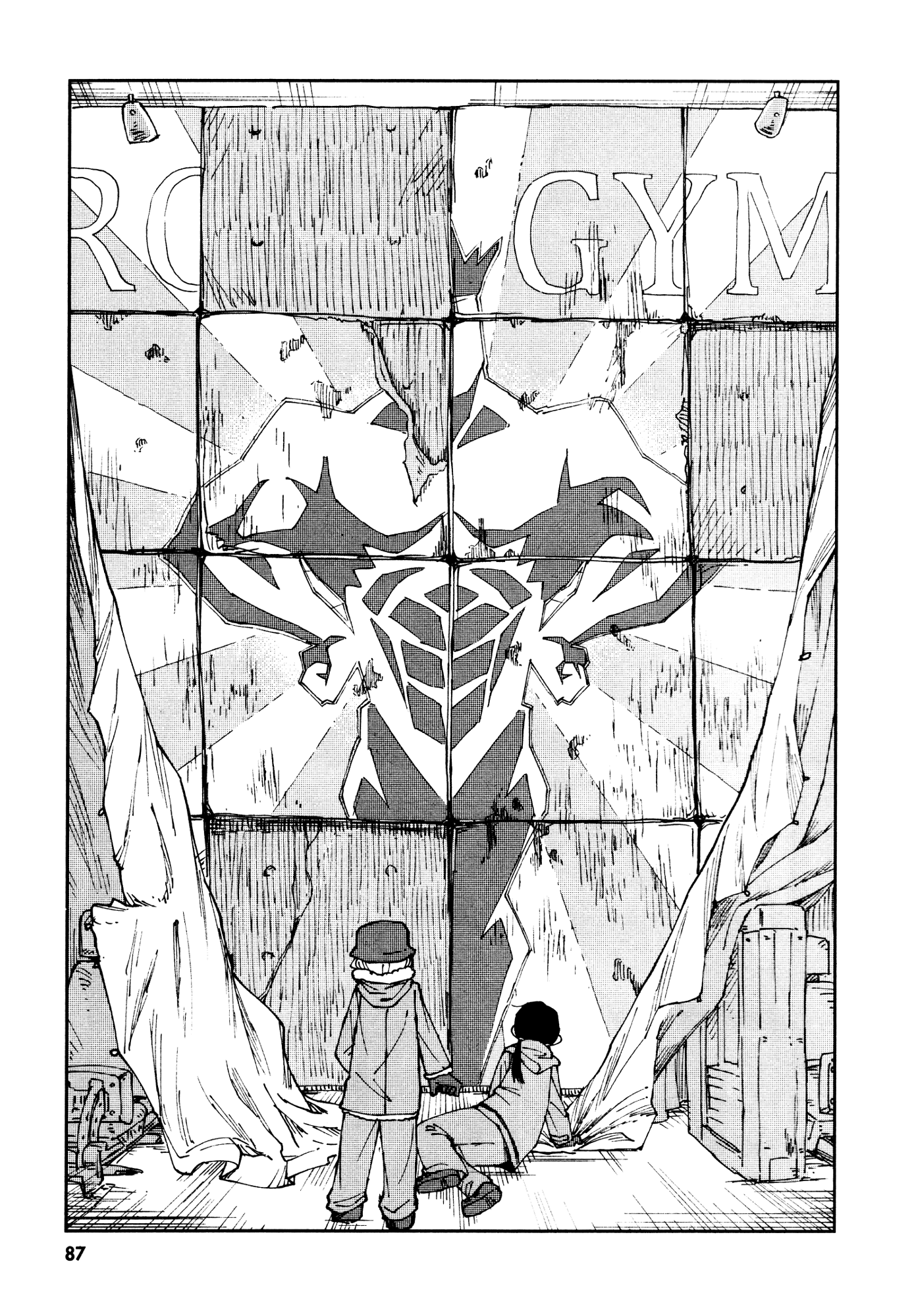 Read Girls' Last Tour EN Manga Online