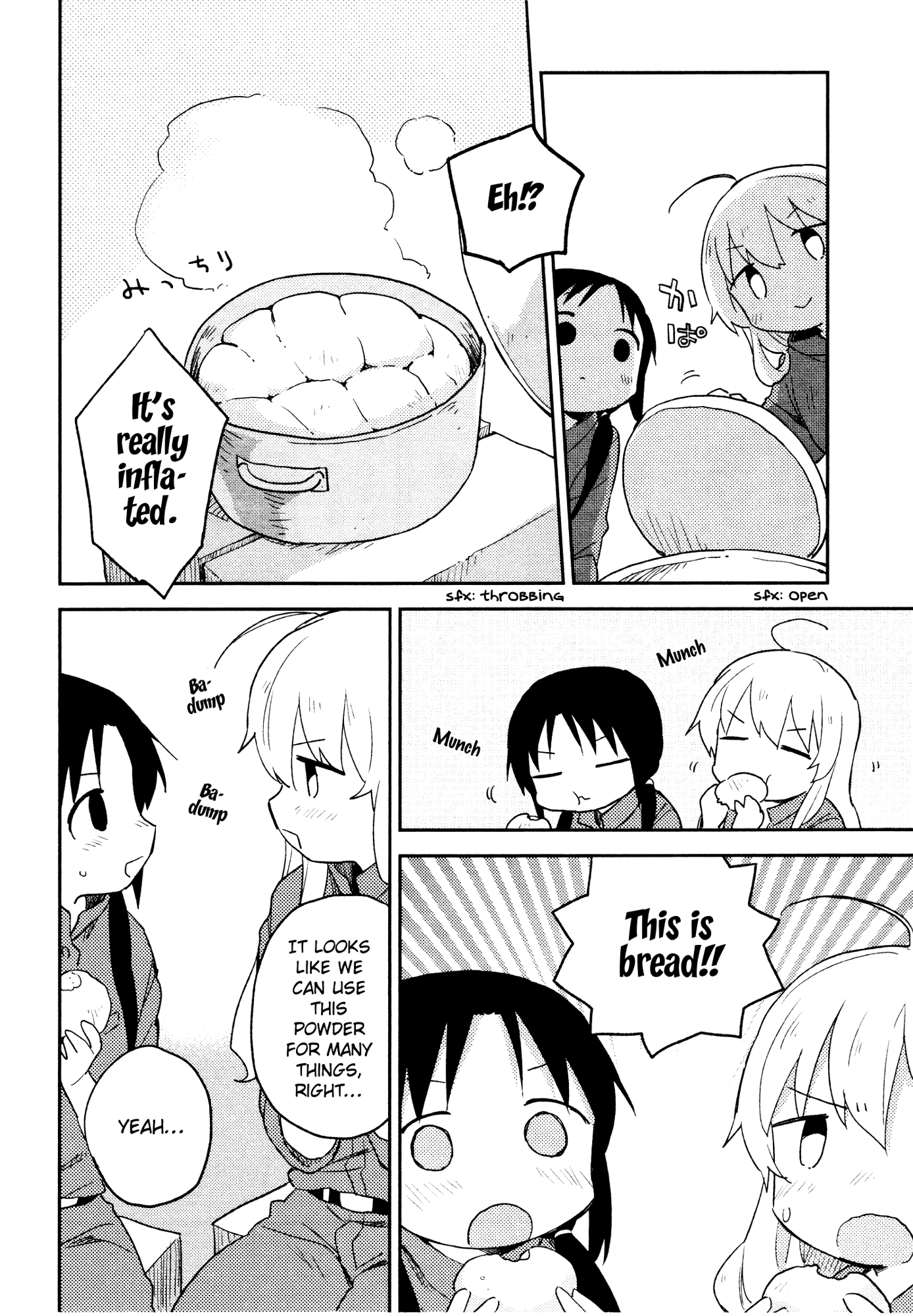 Read Girls' Last Tour EN Manga Online