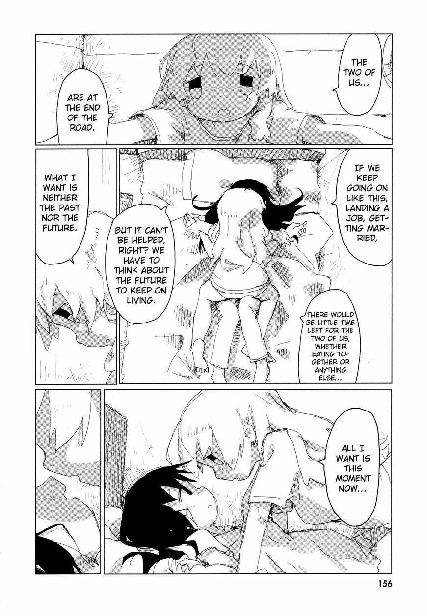 Read Girls' Last Tour EN Manga Online