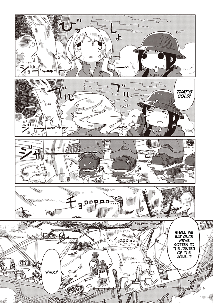 Read Girls' Last Tour EN Manga Online