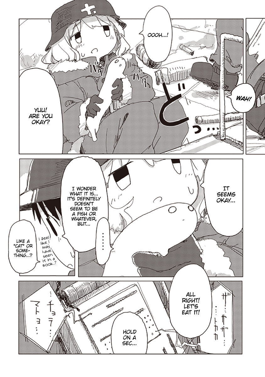 Read Girls' Last Tour EN Manga Online