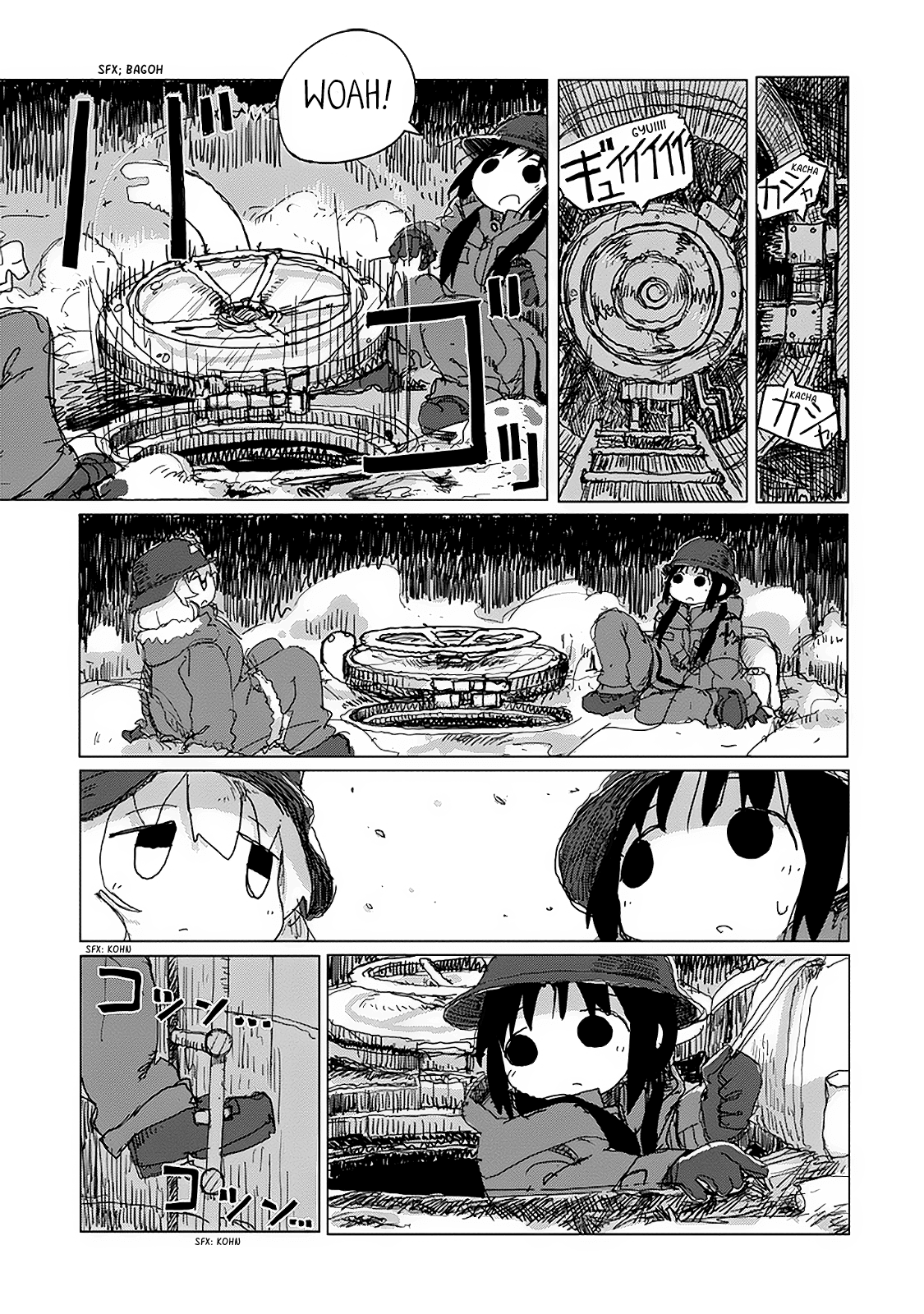 Read Girls' Last Tour EN Manga Online
