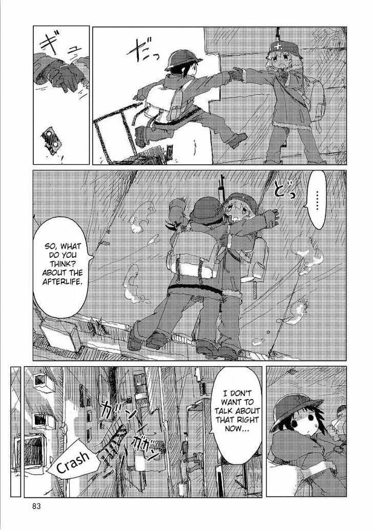 Read Girls' Last Tour EN Manga Online