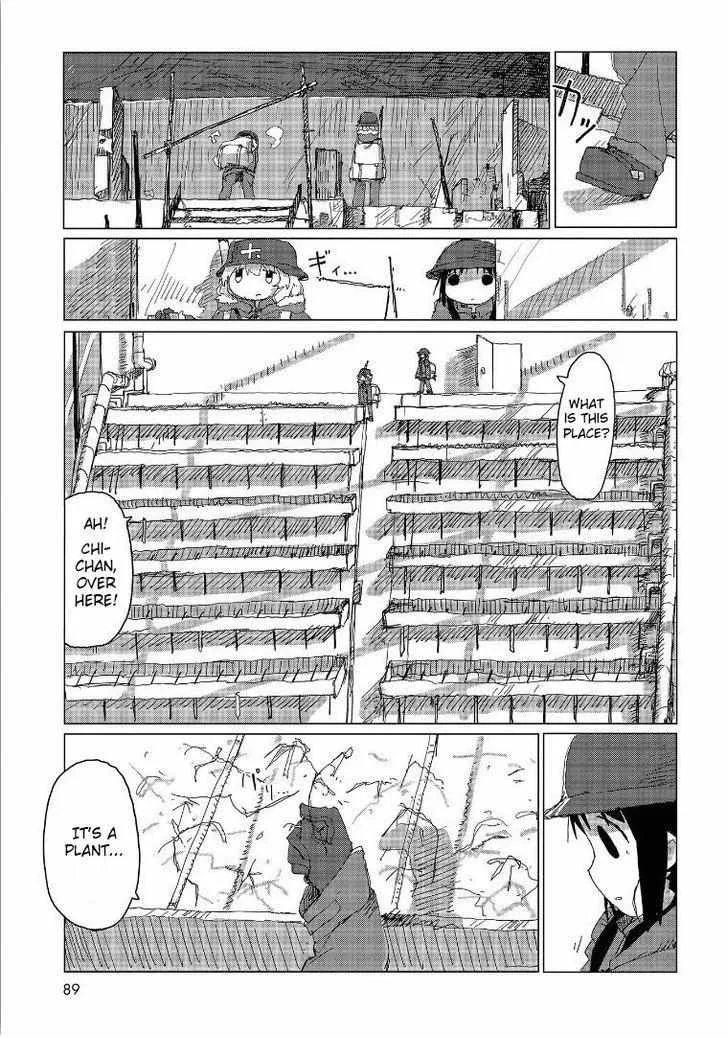 Read Girls' Last Tour EN Manga Online