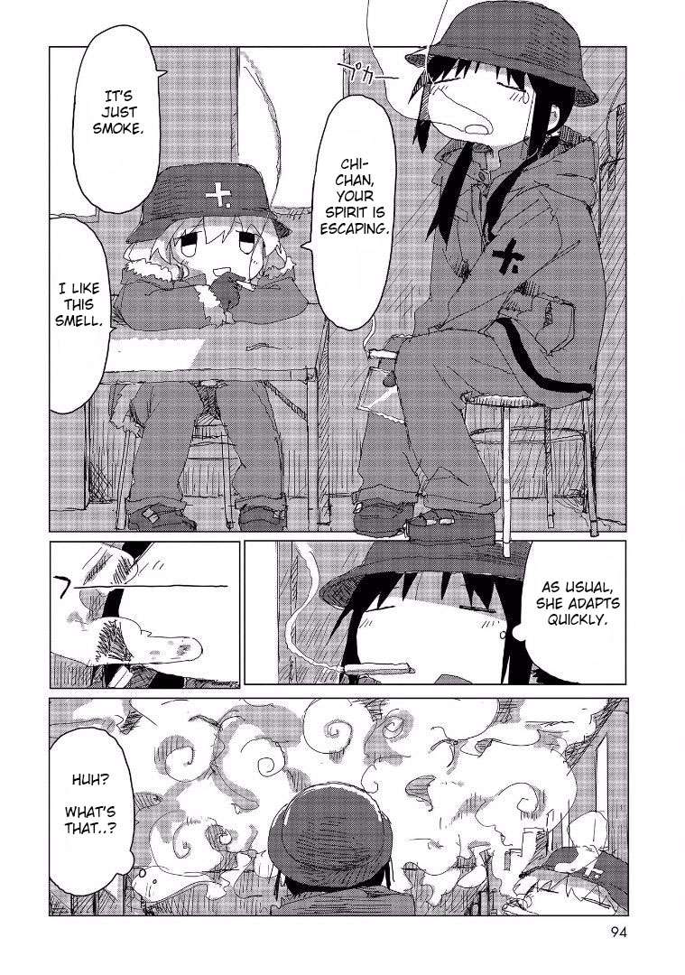 Read Girls' Last Tour EN Manga Online