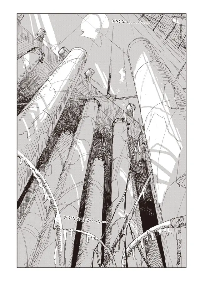 Read Girls' Last Tour EN Manga Online