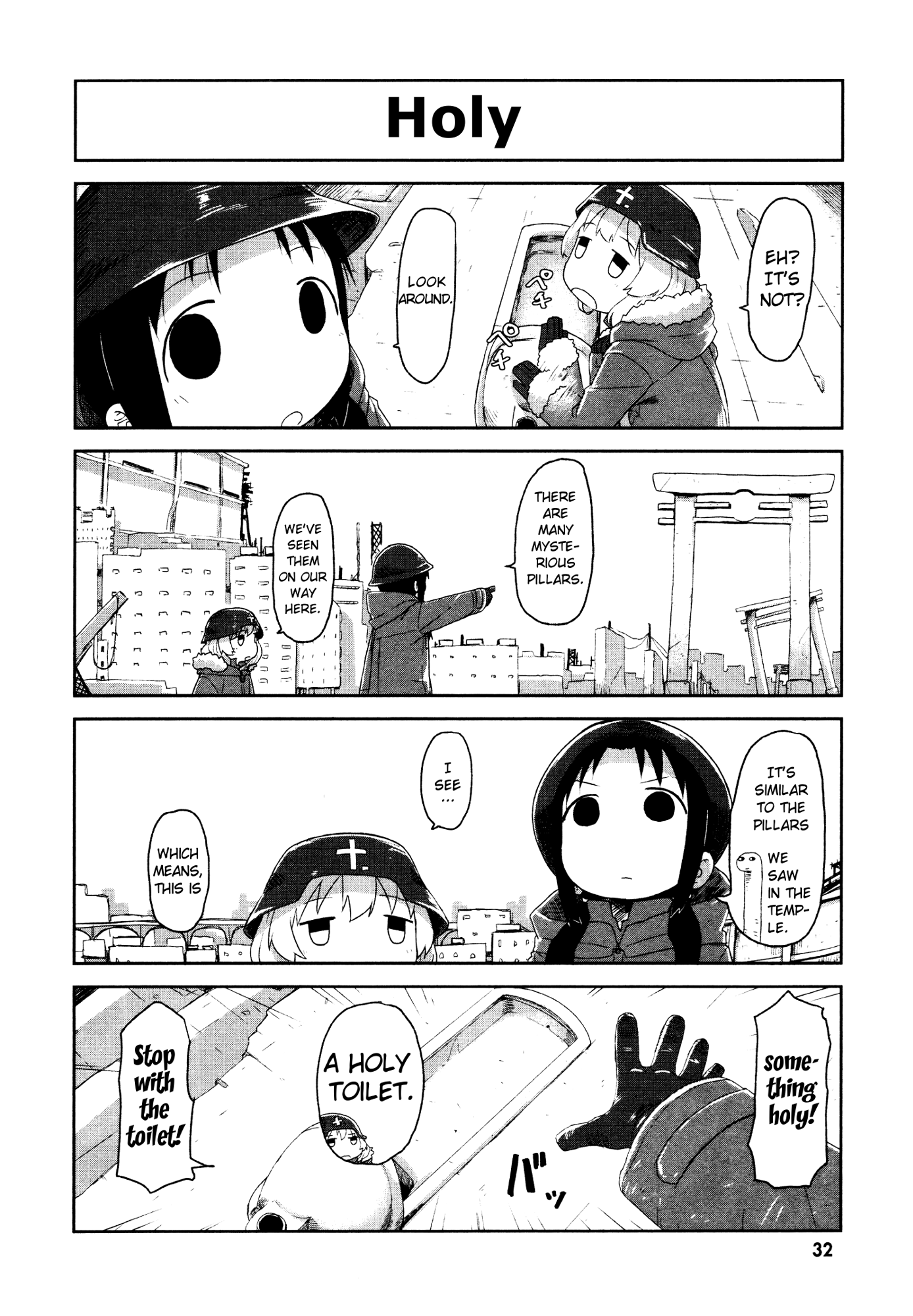 Read Girls' Last Tour EN Manga Online