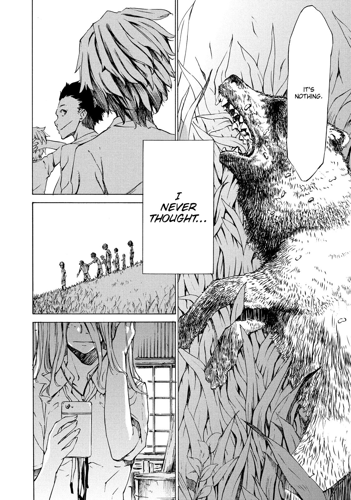 Read Gleipnir EN Manga Online