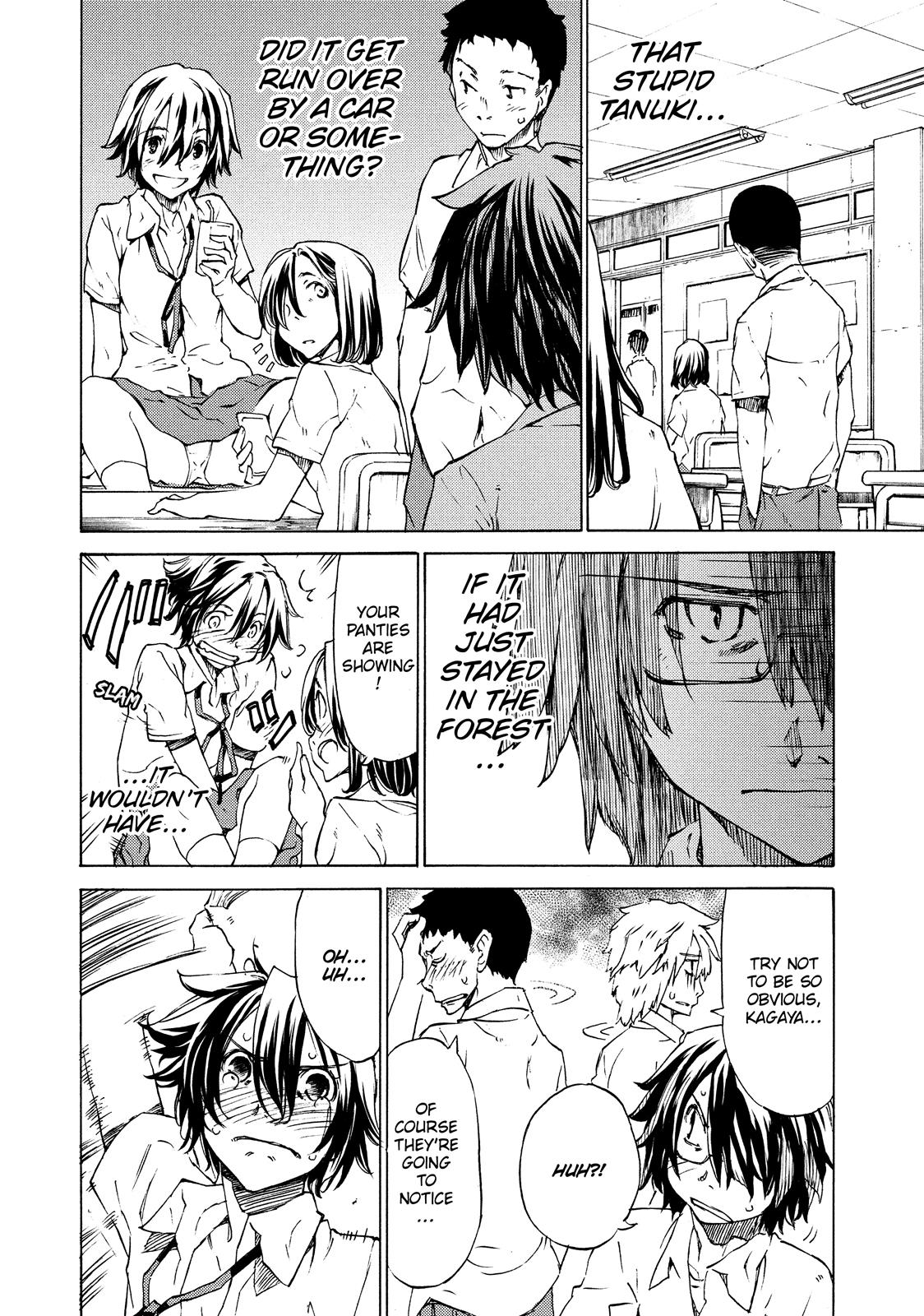 Read Gleipnir EN Manga Online