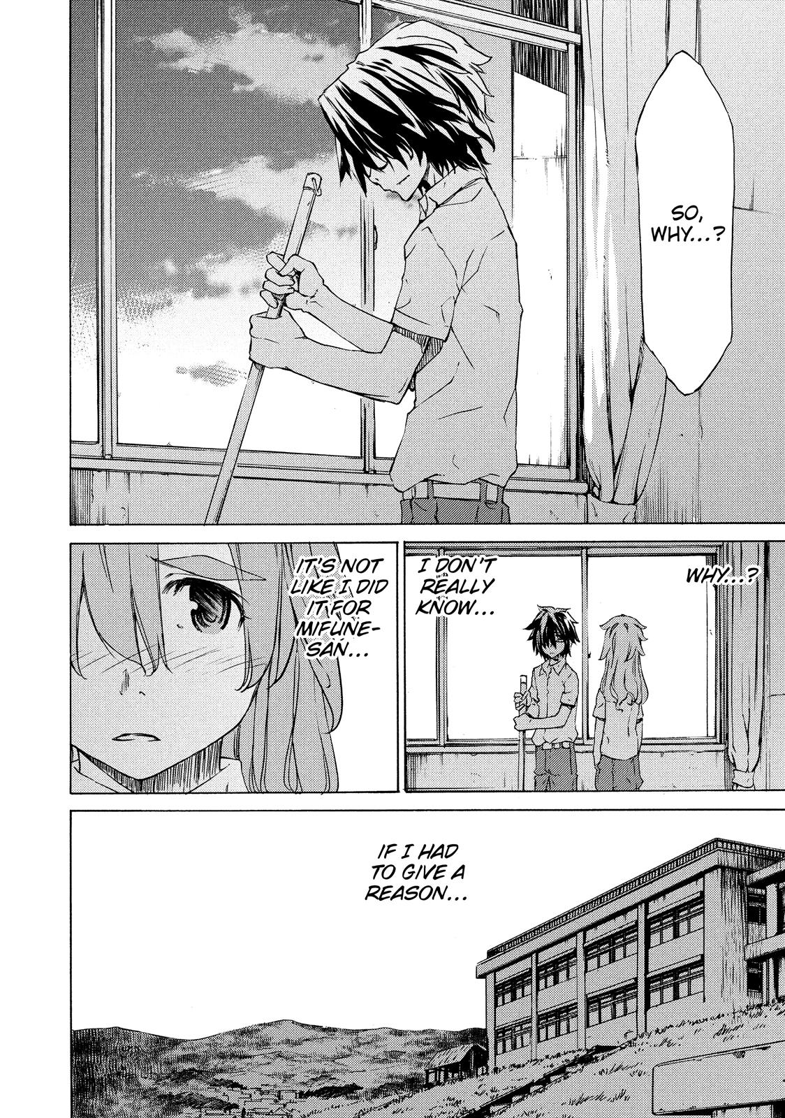 Read Gleipnir EN Manga Online