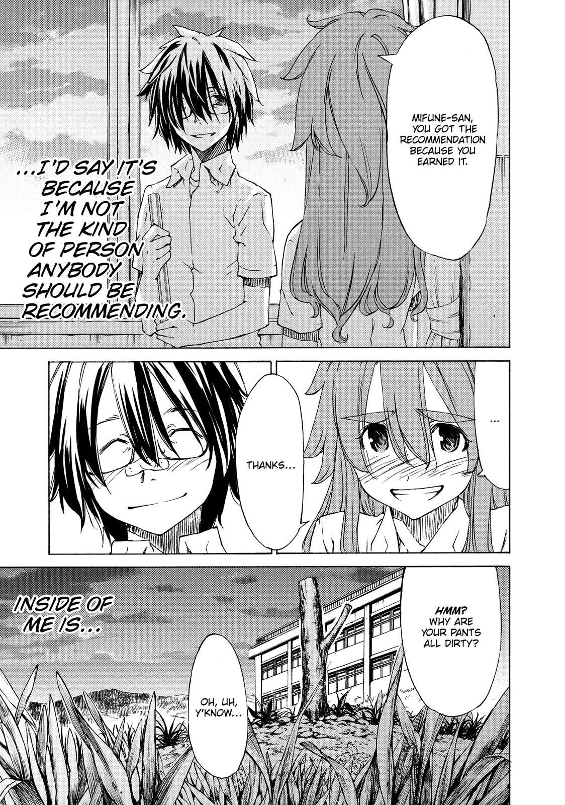 Read Gleipnir EN Manga Online