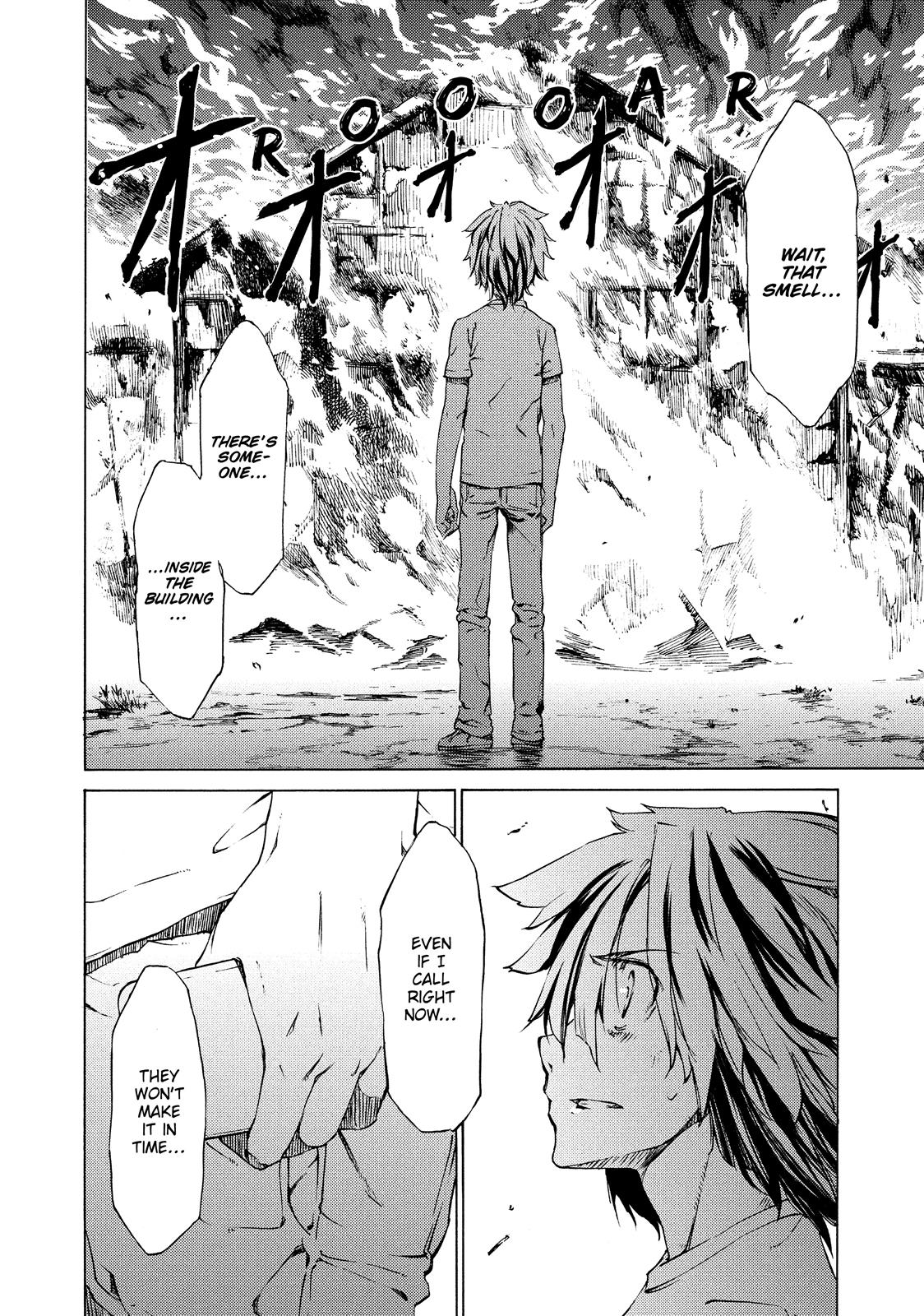 Read Gleipnir EN Manga Online