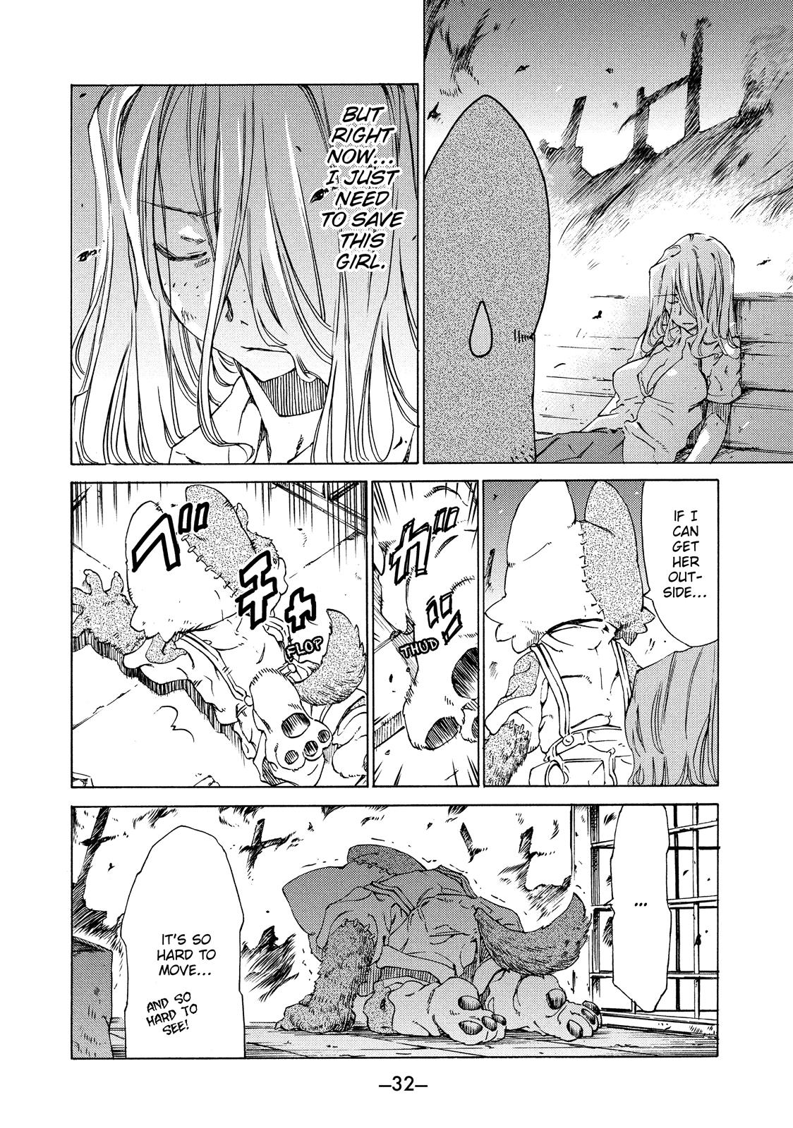 Read Gleipnir EN Manga Online