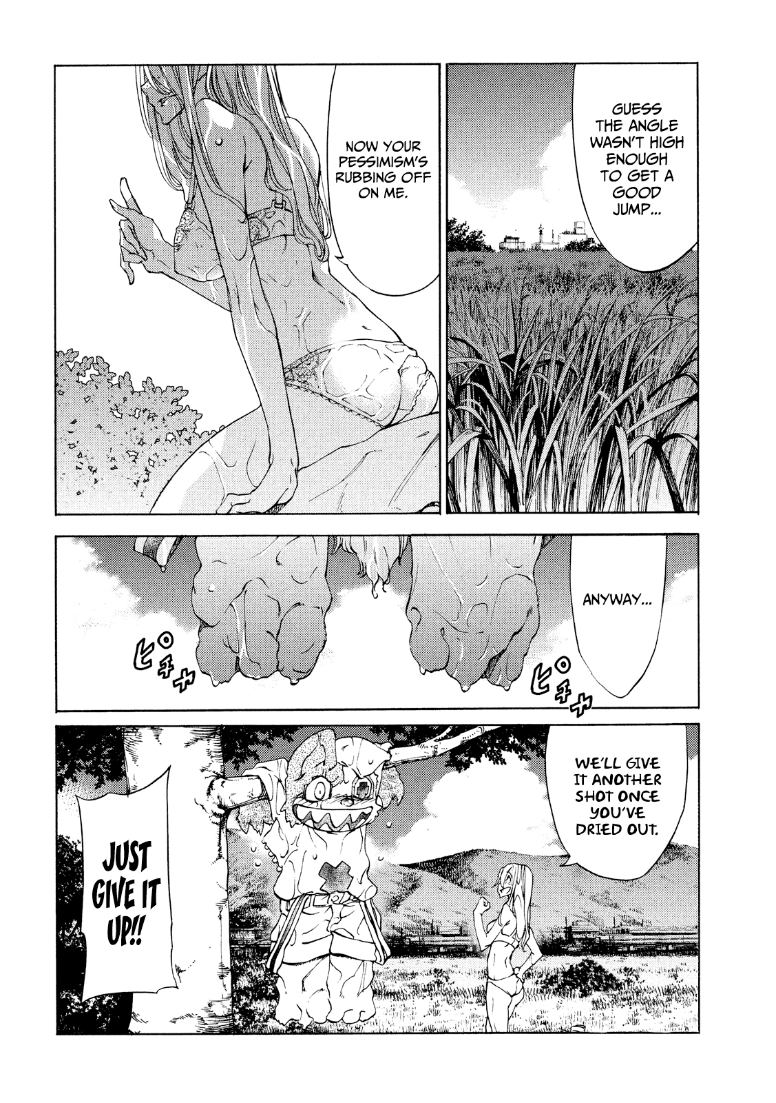 Read Gleipnir EN Manga Online