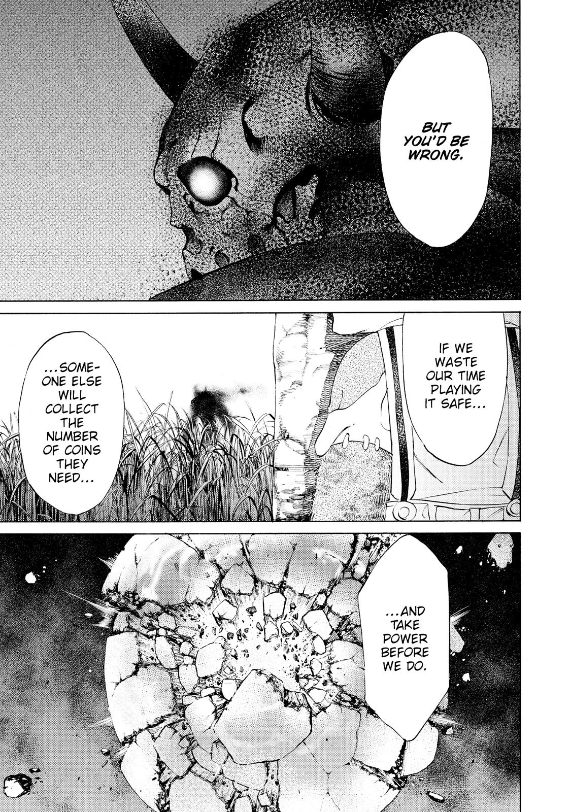 Read Gleipnir EN Manga Online