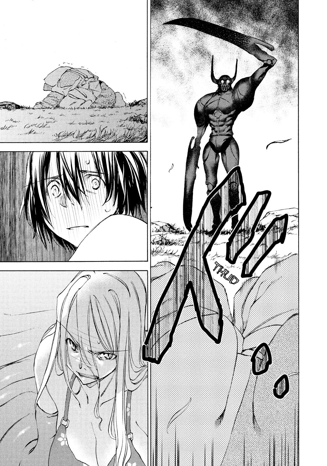 Read Gleipnir EN Manga Online