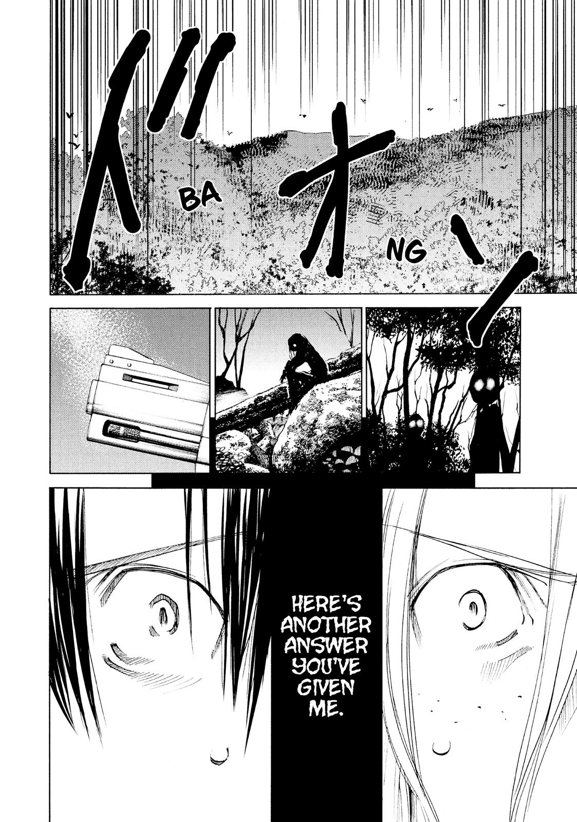 Read Gleipnir EN Manga Online