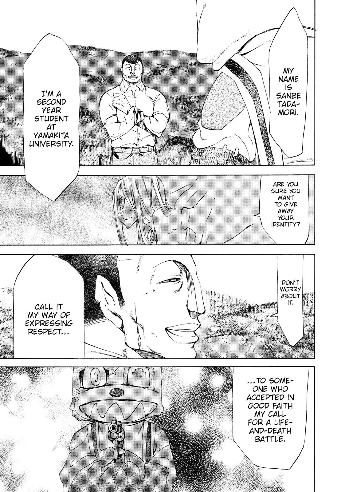 Read Gleipnir EN Manga Online