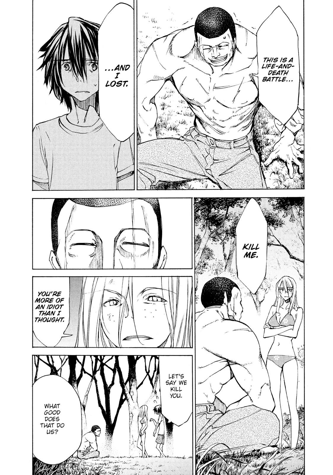 Read Gleipnir EN Manga Online