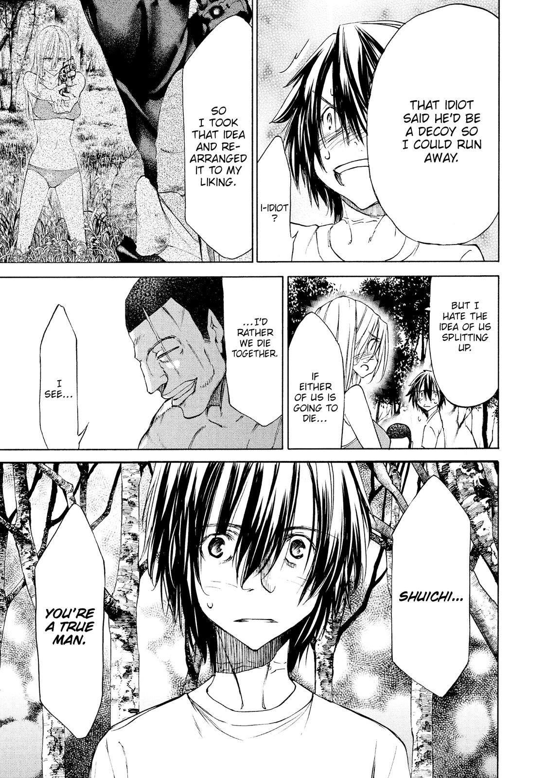 Read Gleipnir EN Manga Online